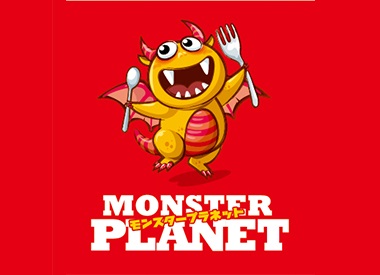 Monster Planet